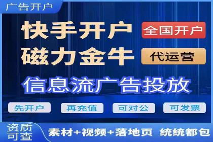 百度SEO优化公司成功案例分享：一家中小企业的网络推广之路